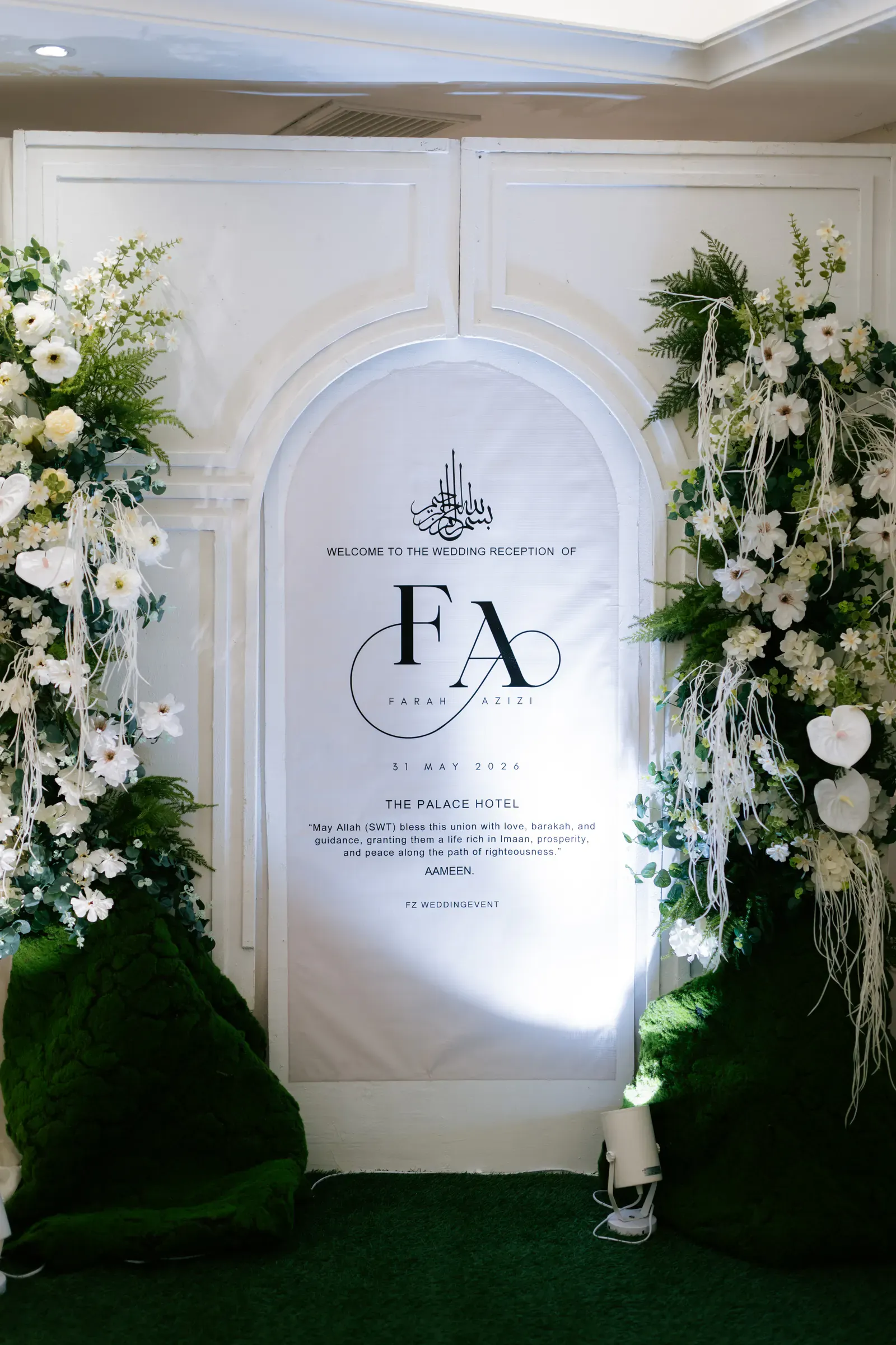 Wedding image pvl-1122