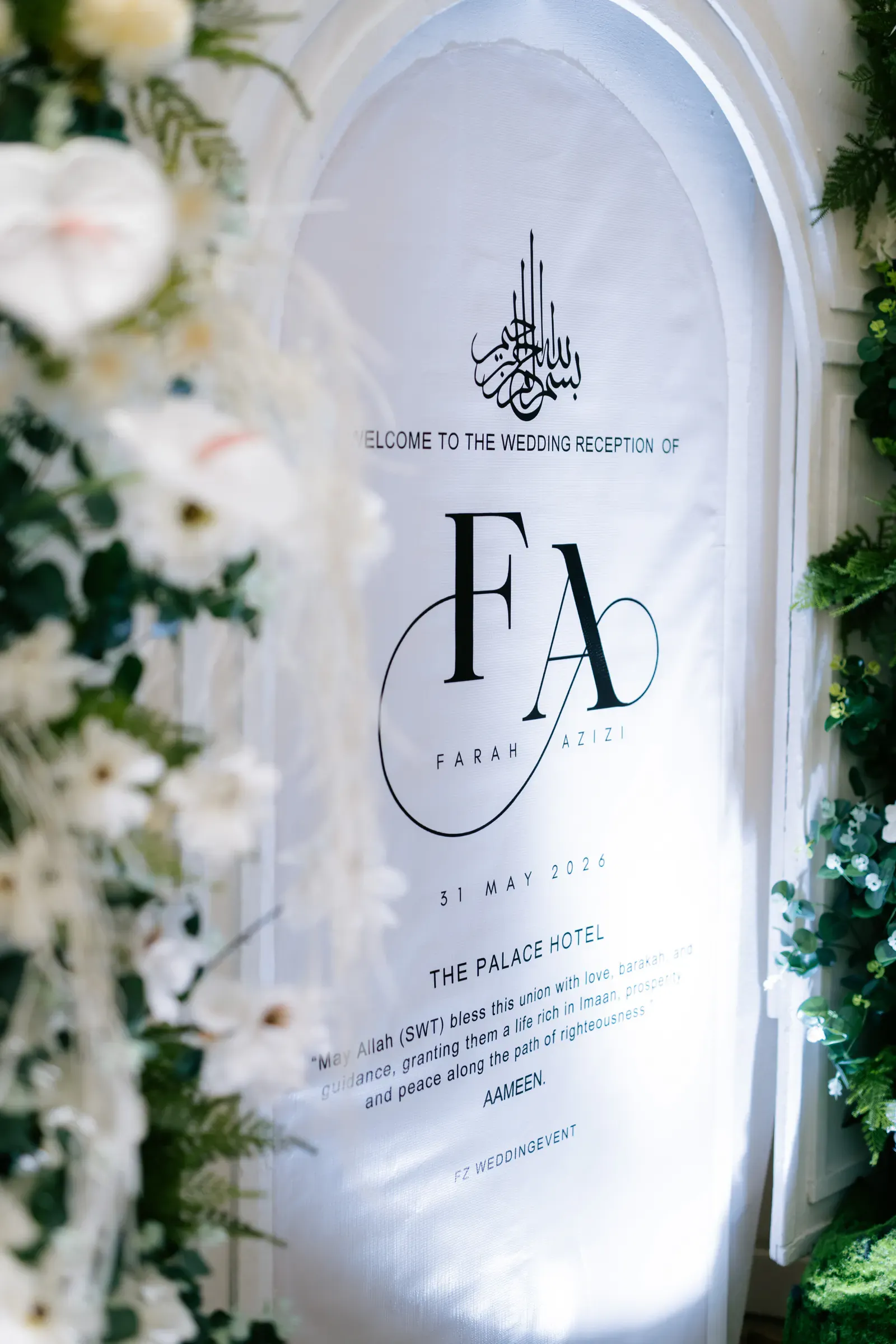 Wedding image pvl-1123