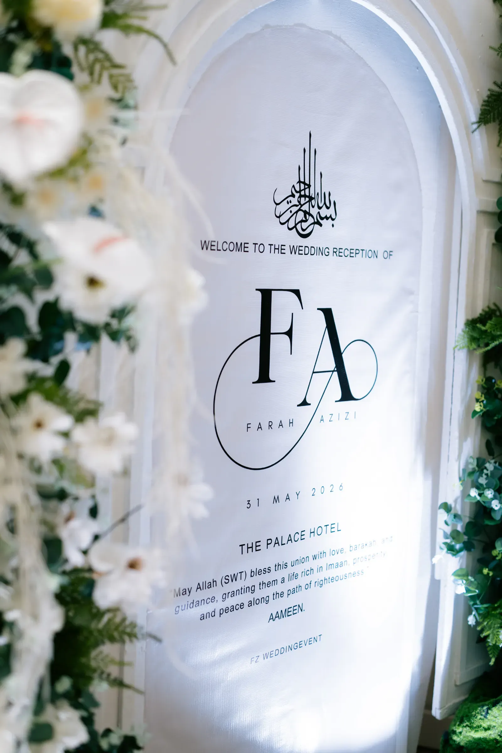 Wedding image pvl-1124